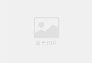 京山防水补漏公司的电话号码是多少？